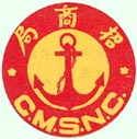 China Merchants Steam Navigation Co.